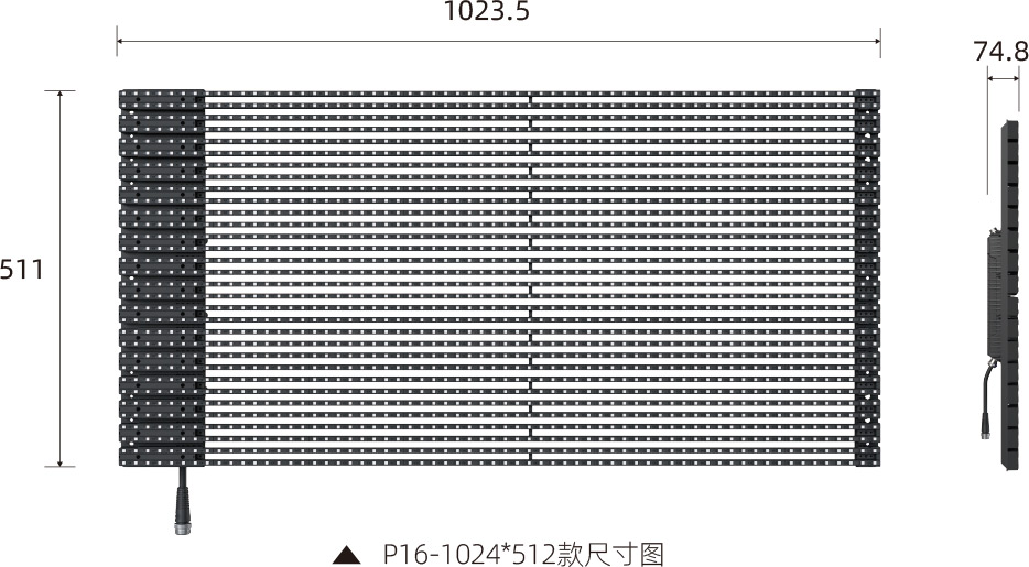 LED格栅屏系列